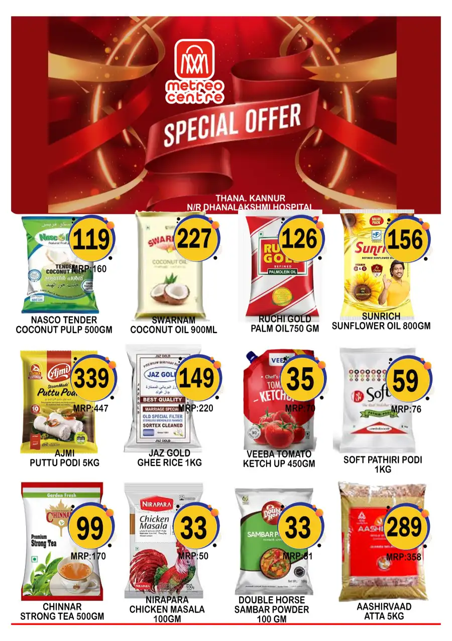 Special offer page 7