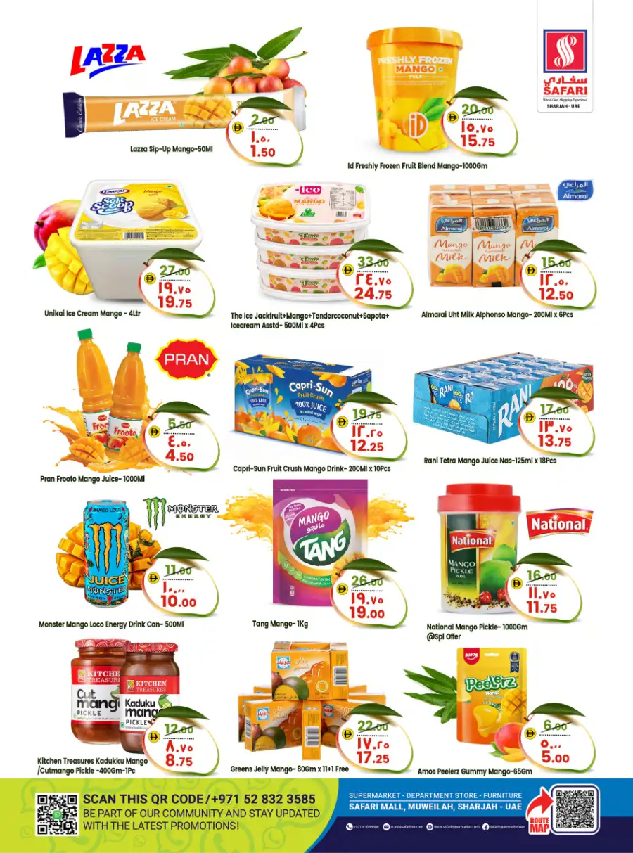 Safari Sharjah | Small Budget Big Basket | May 1-3 page 5