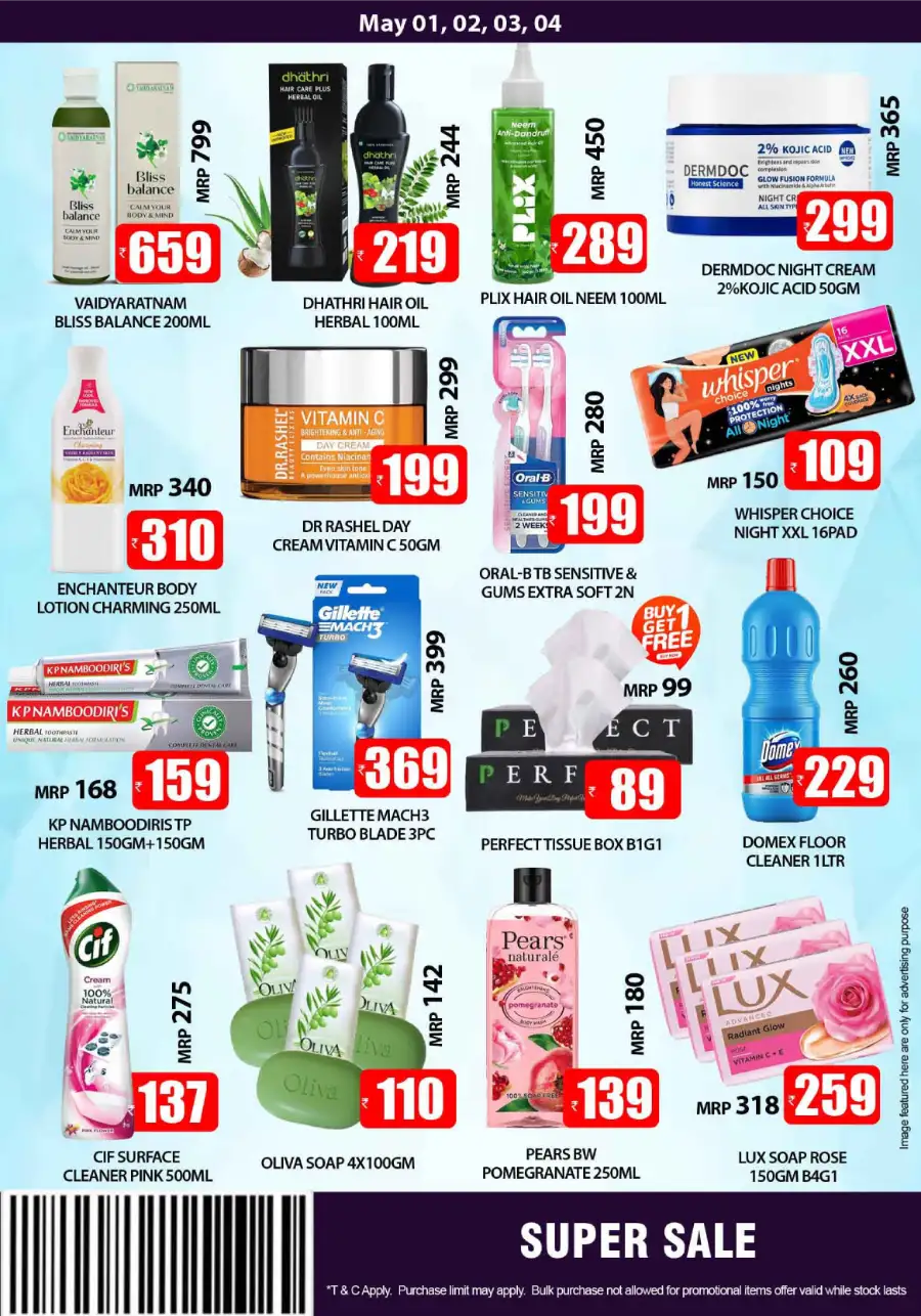 Smile Varam | Super Sale | Ends May 04 page 3