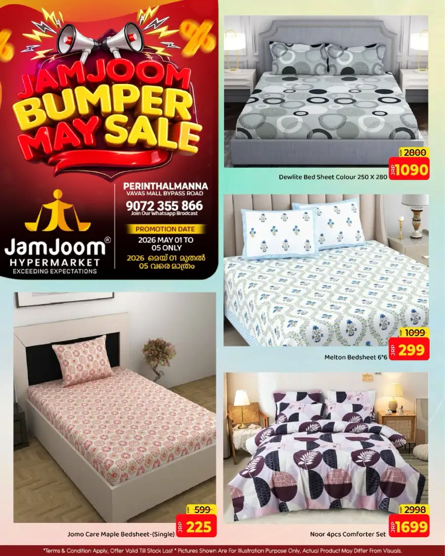 JamJoom Perinthalmanna | May Bumper Sale | May 1-5 page 1