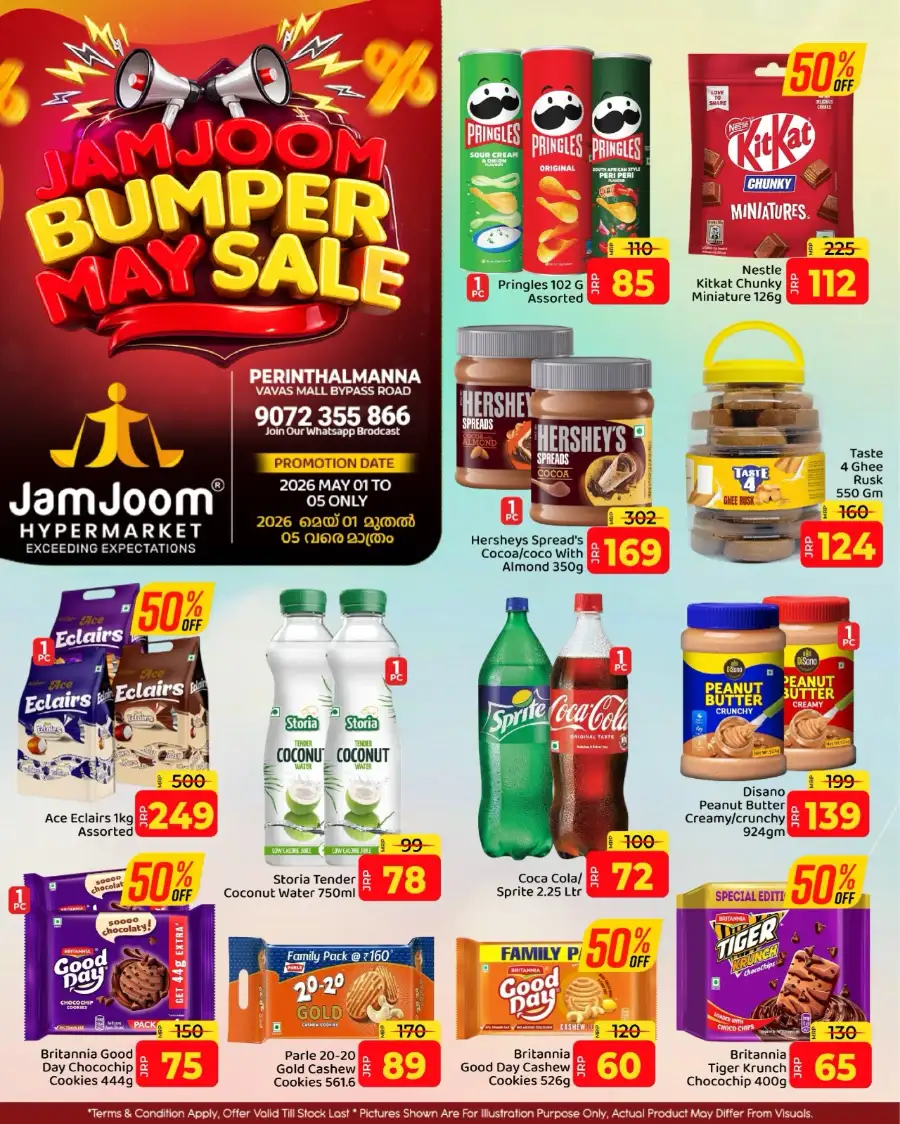 JamJoom Perinthalmanna | May Bumper Sale | May 1-5 page 3