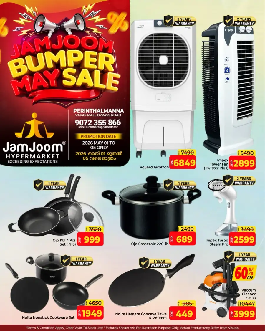 JamJoom Perinthalmanna | May Bumper Sale | May 1-5 page 4