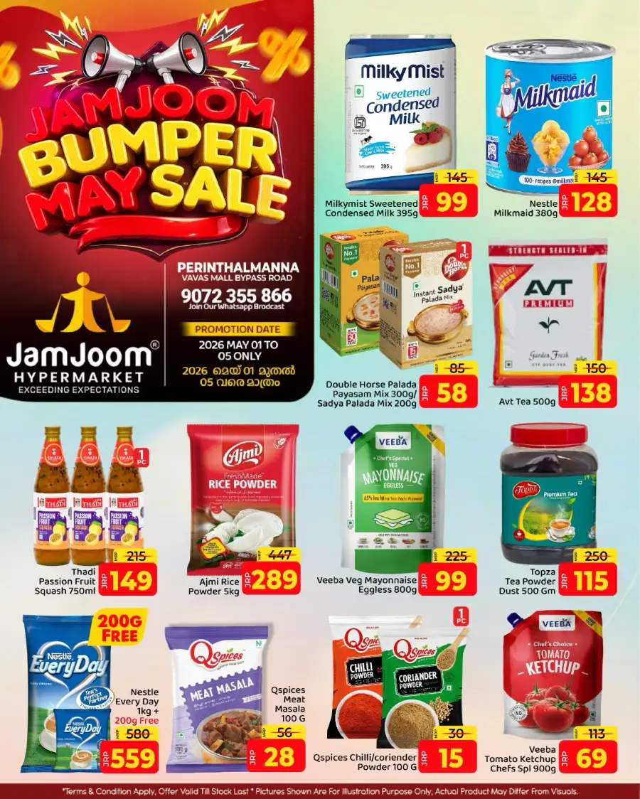 JamJoom Perinthalmanna | May Bumper Sale | May 1-5 page 5