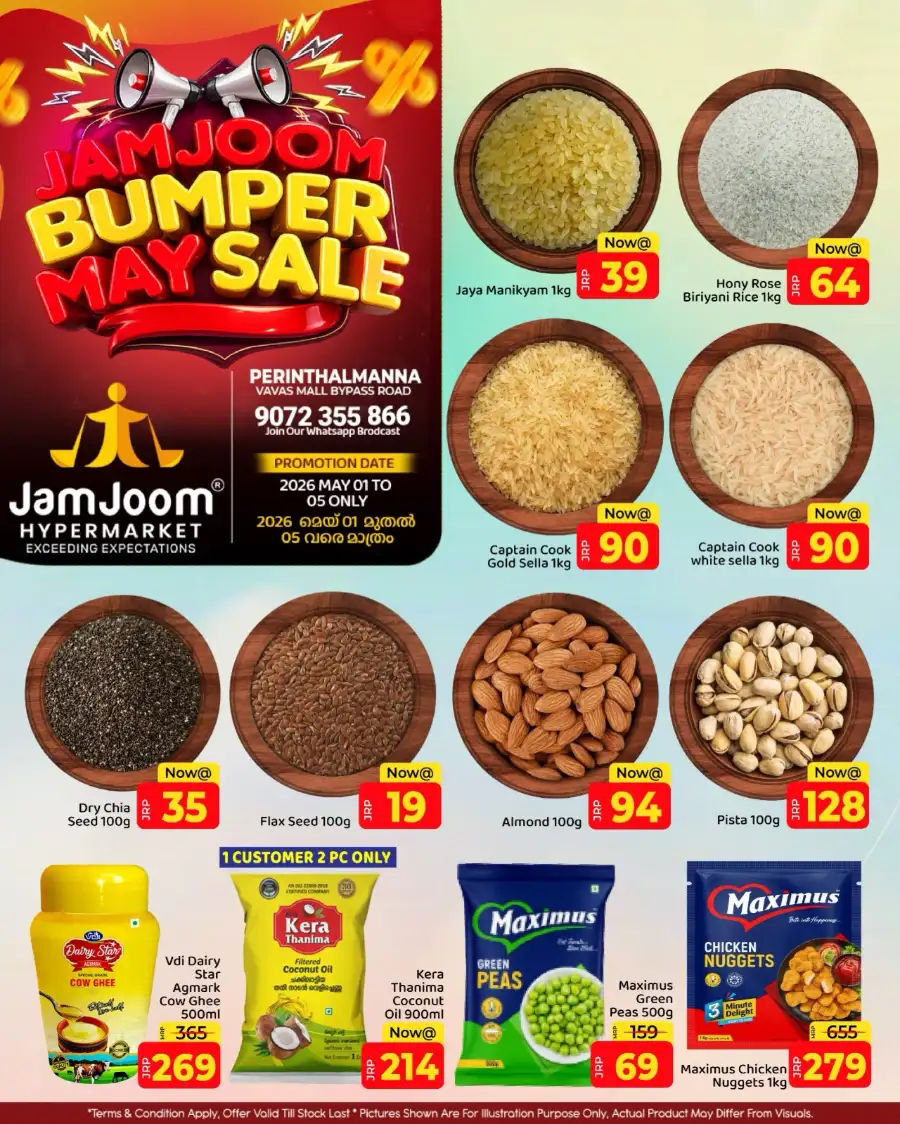 JamJoom Perinthalmanna | May Bumper Sale | May 1-5 page 6
