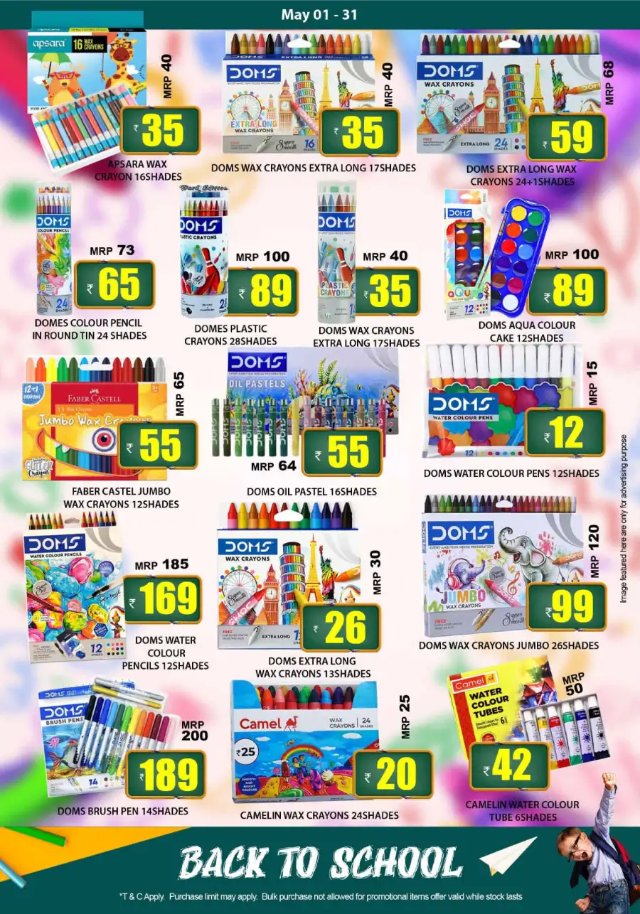 Smile Varam | 30% Off Back To School | May 31 page 5