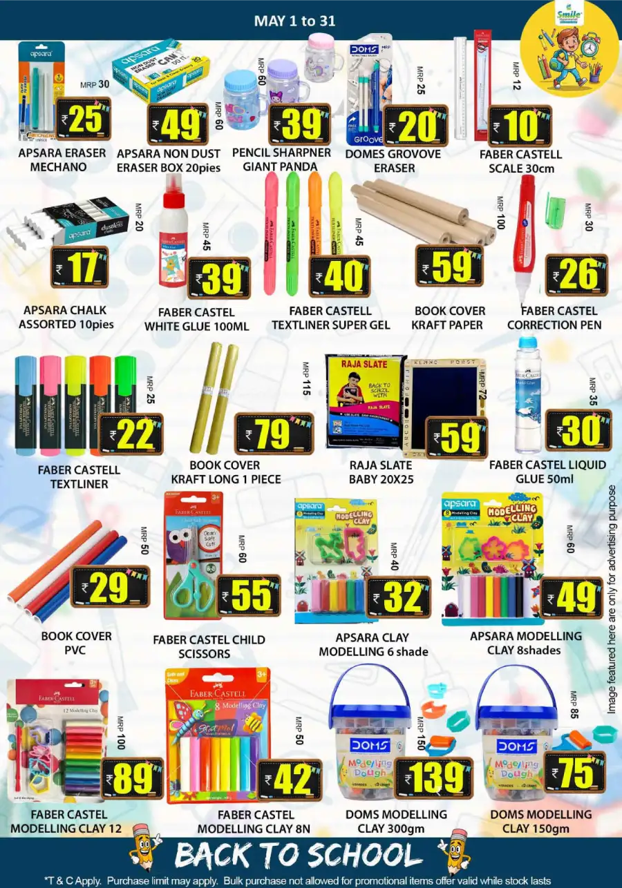 Smile Varam | 30% Off Back To School | May 31 page 7