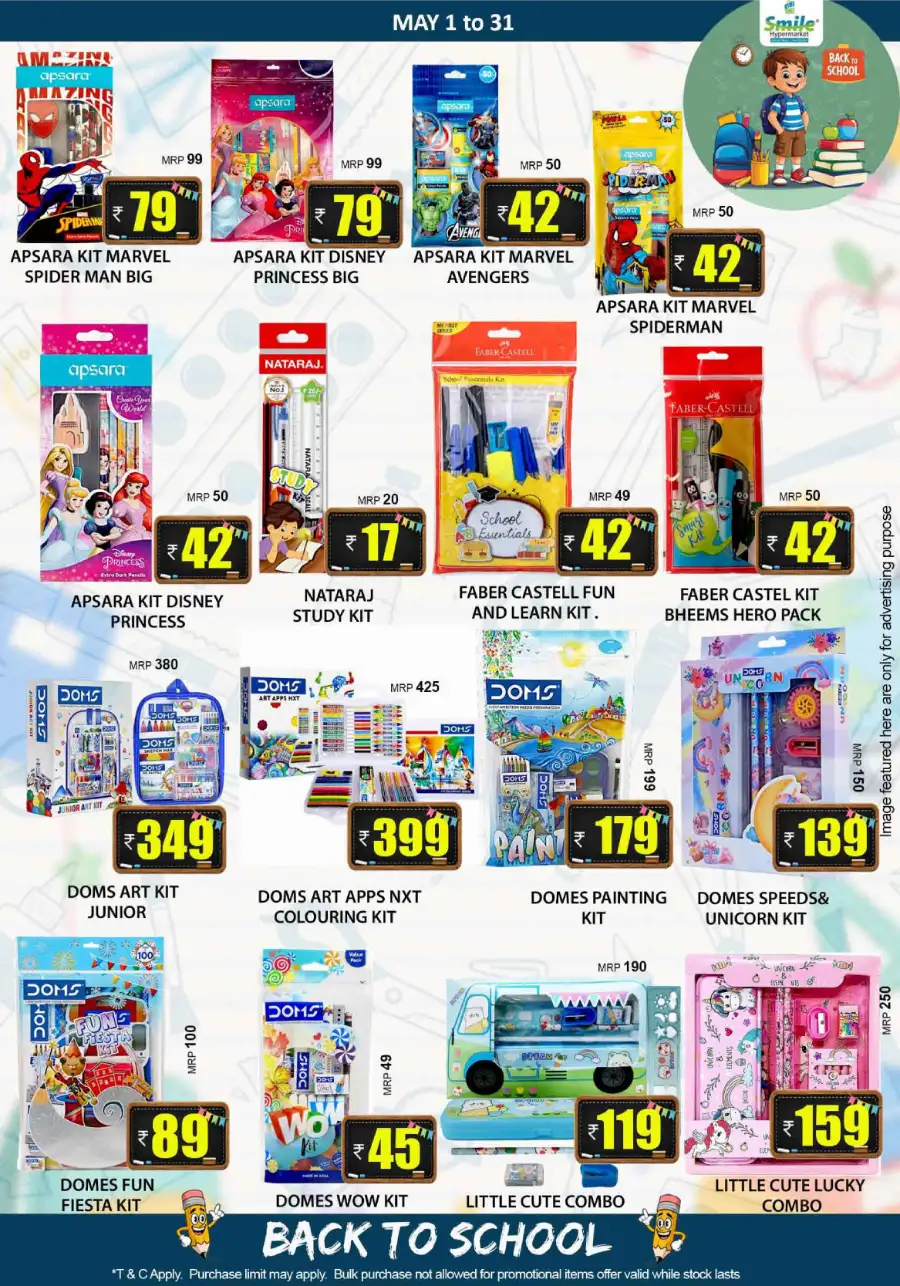 Smile Varam | 30% Off Back To School | May 31 page 8