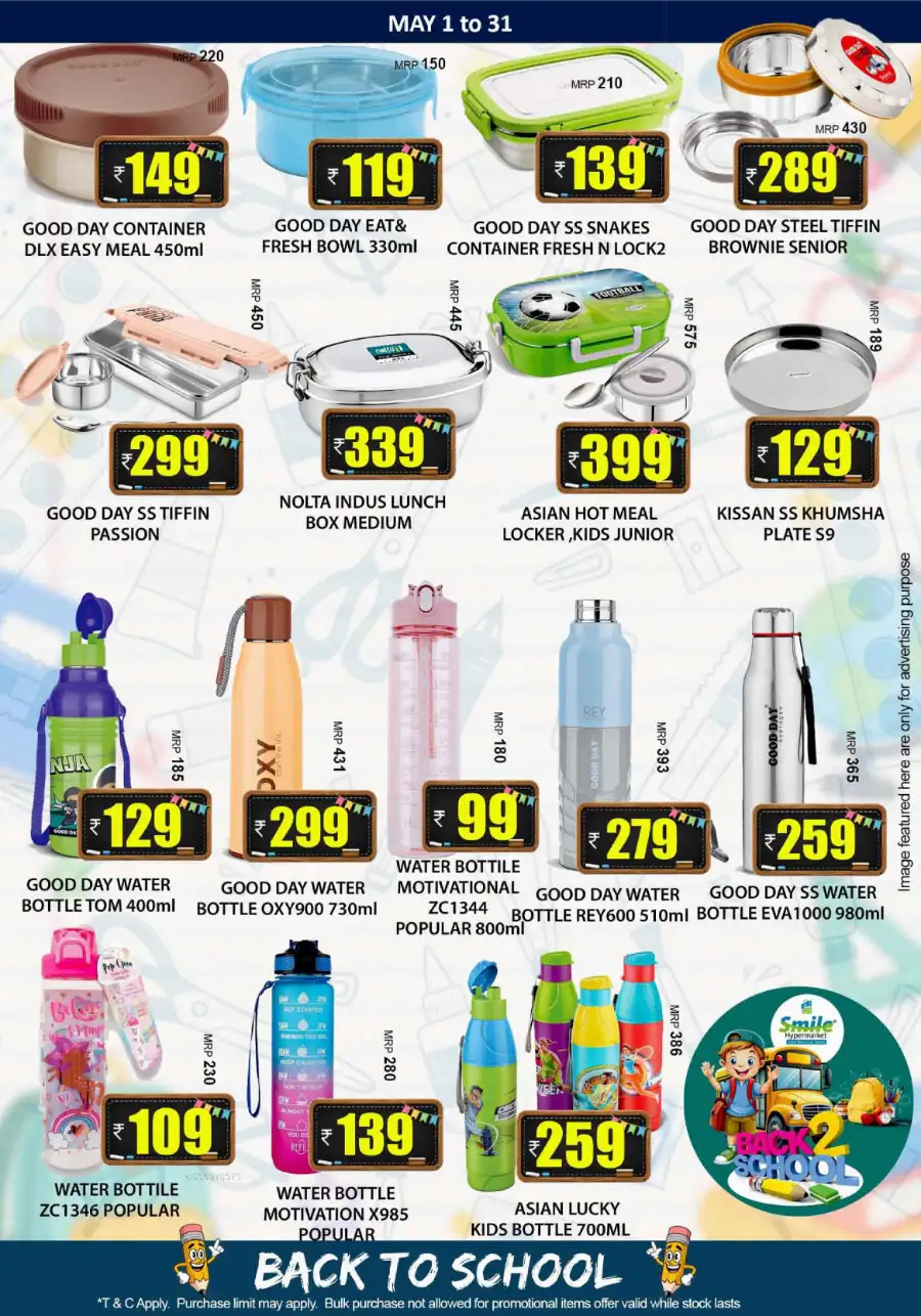 Smile Varam | 30% Off Back To School | May 31 page 9
