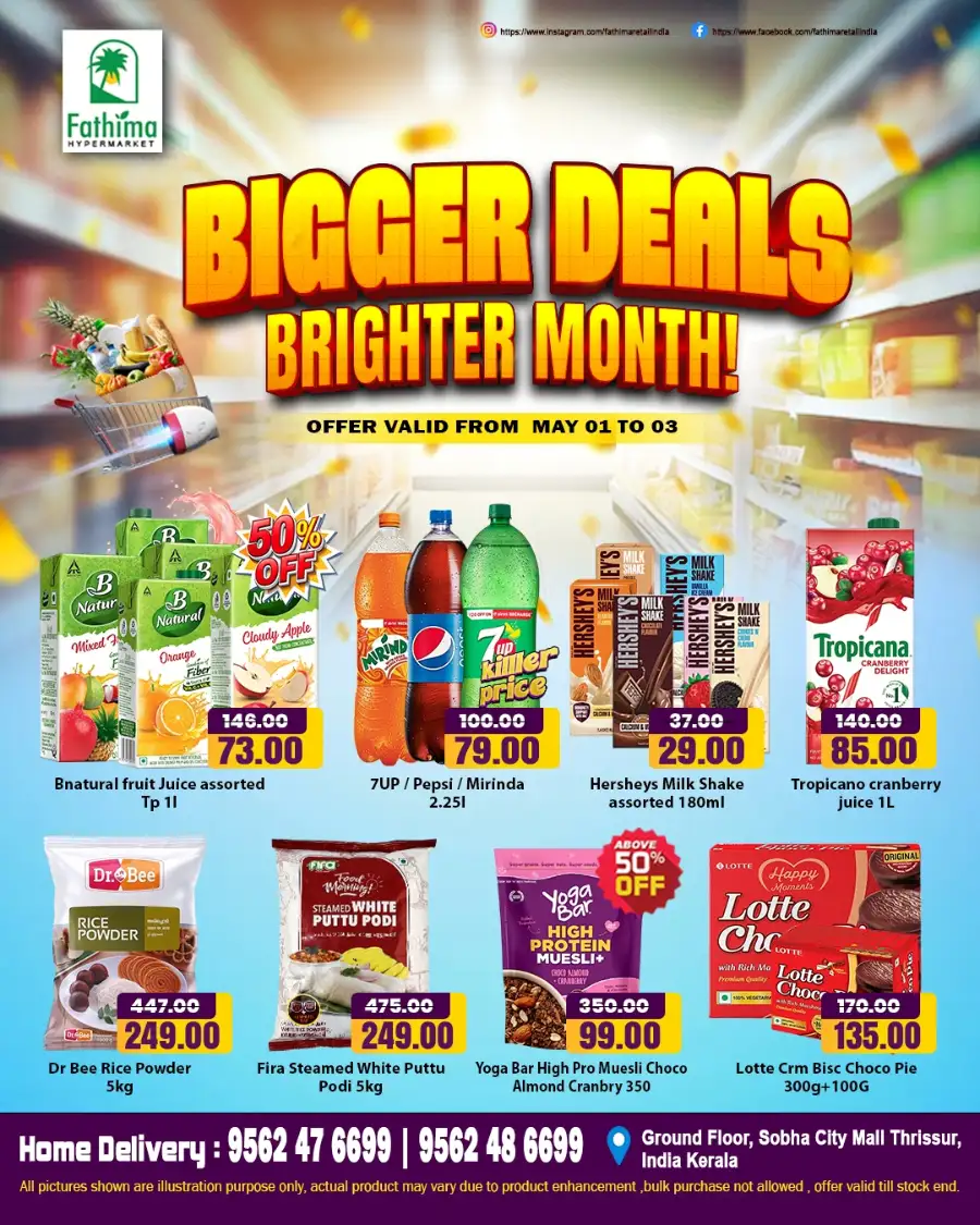 Fathima Thrissur Bigger Deals | May 01-03 Only page 1