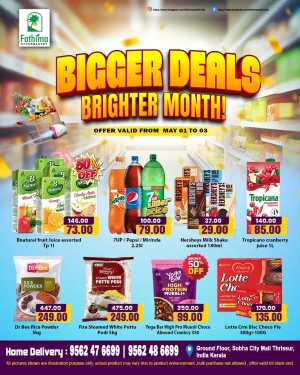 Fathima Thrissur Bigger Deals | May 01-03 Only flyer cover