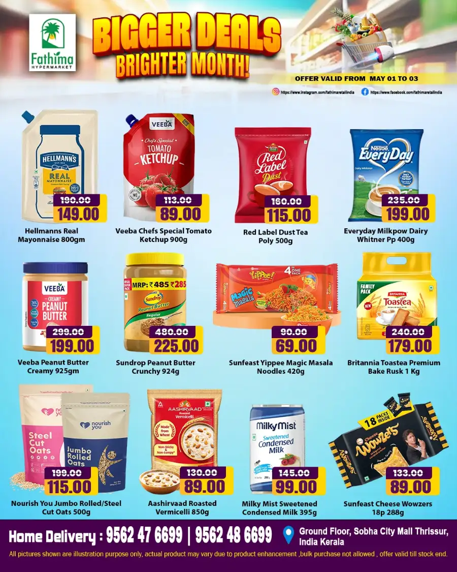 Fathima Thrissur Bigger Deals | May 01-03 Only page 2