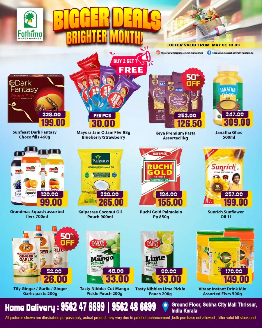 Fathima Thrissur Bigger Deals | May 01-03 Only page 3