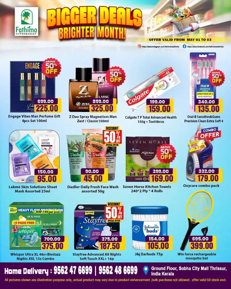 Fathima Thrissur Bigger Deals | May 01-03 Only page 6