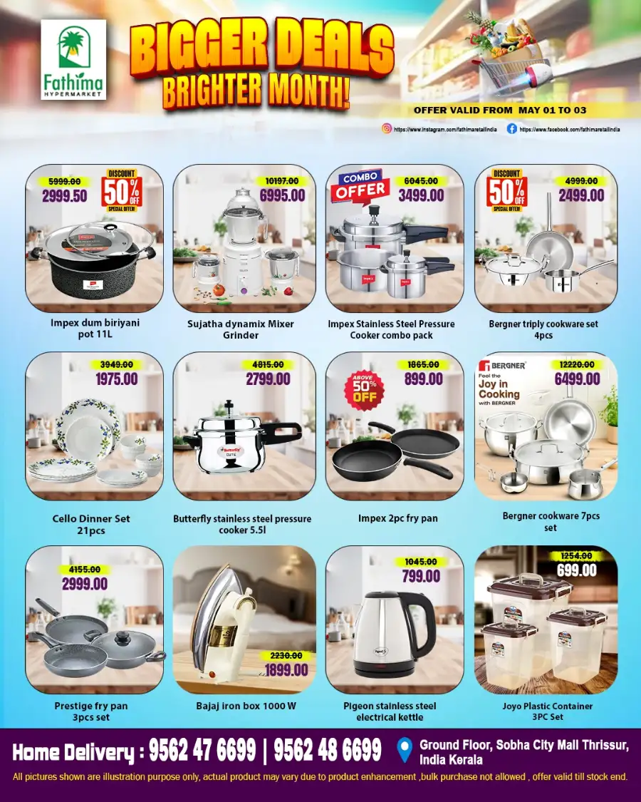 Fathima Thrissur Bigger Deals | May 01-03 Only page 7