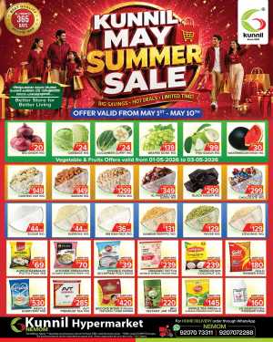 Kunnil Nemom May Summer Sale | Starts May 1st flyer cover