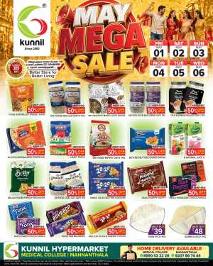 Kunnil Medical College | May Mega Sale | 50% Off flyer cover