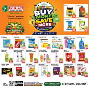 Pothys Trivandrum Buy More Save More | 50% Off flyer cover