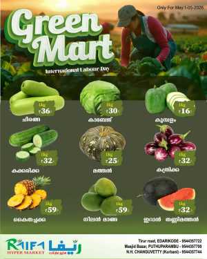 Fresh deals flyer cover