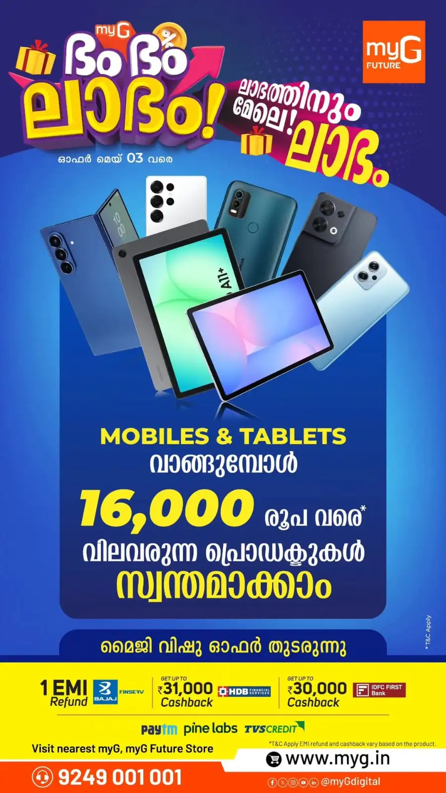 myG Kerala | Laptop Deals | Ends May 4 page 18