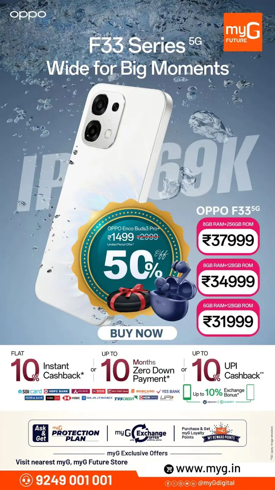 myG Kerala | Laptop Deals | Ends May 4 page 4