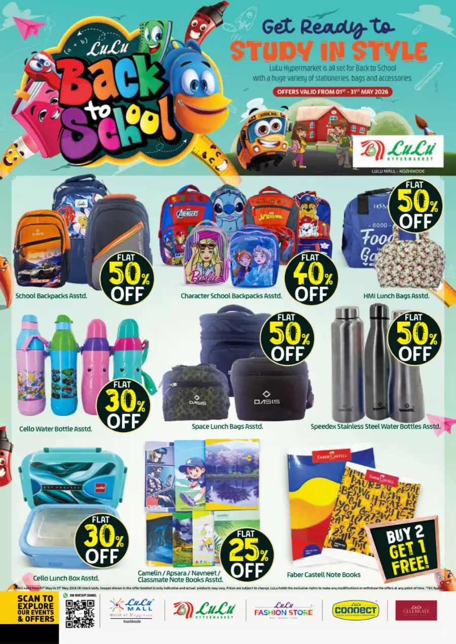 LuLu | Kozhikode | Back to School | Flat 50% OFF page 1