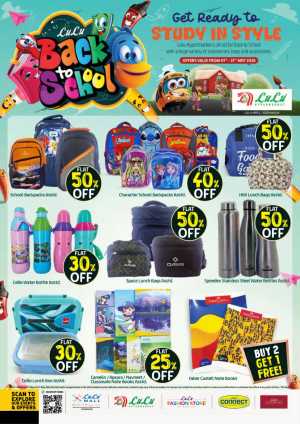 LuLu | Kozhikode | Back to School | Flat 50% OFF flyer cover