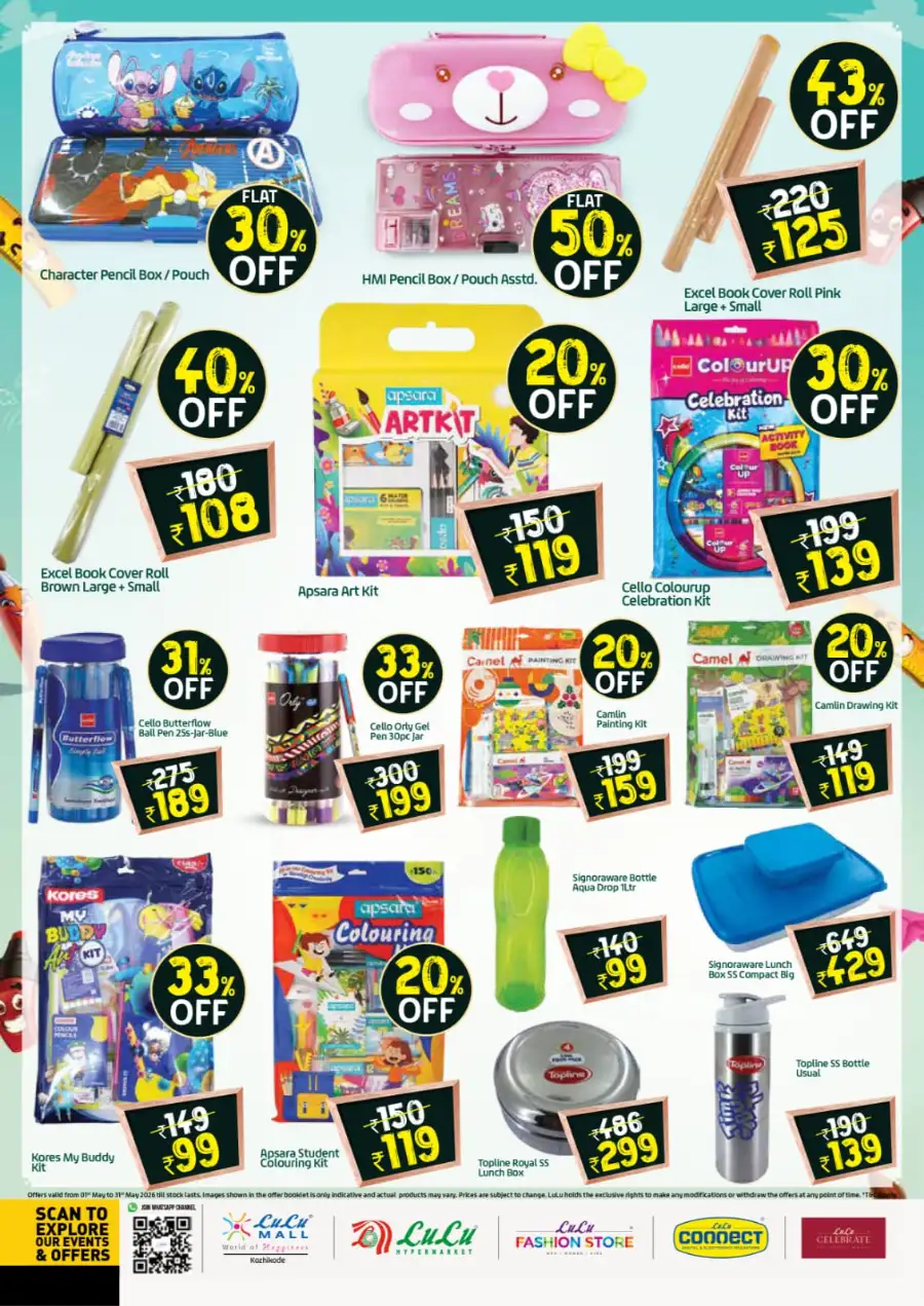 LuLu | Kozhikode | Back to School | Flat 50% OFF page 2