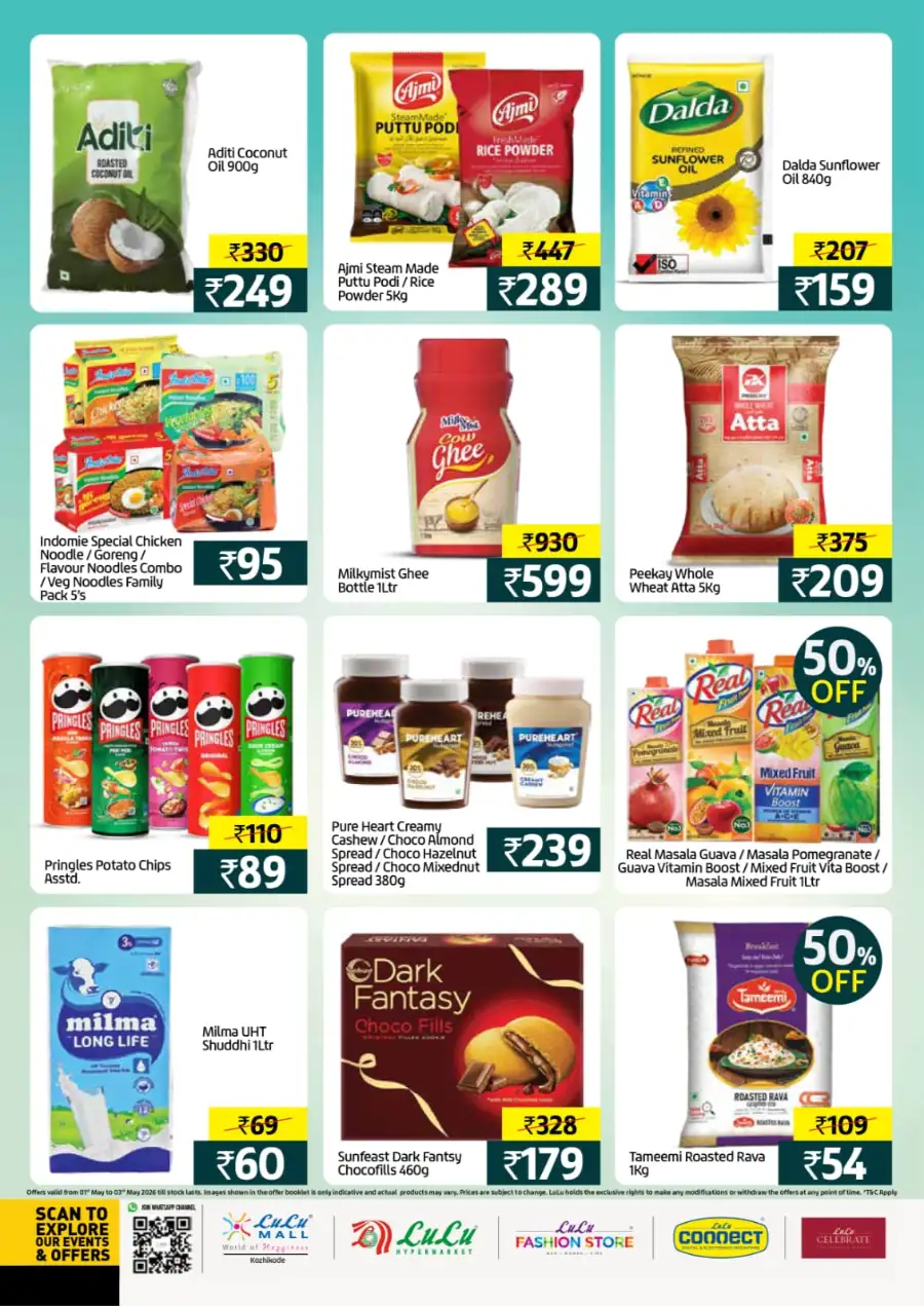 LuLu | Kozhikode | Back to School | Flat 50% OFF page 3