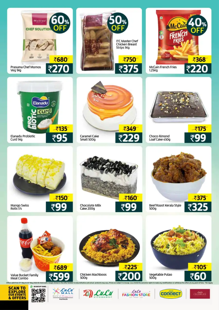 LuLu | Kozhikode | Back to School | Flat 50% OFF page 5