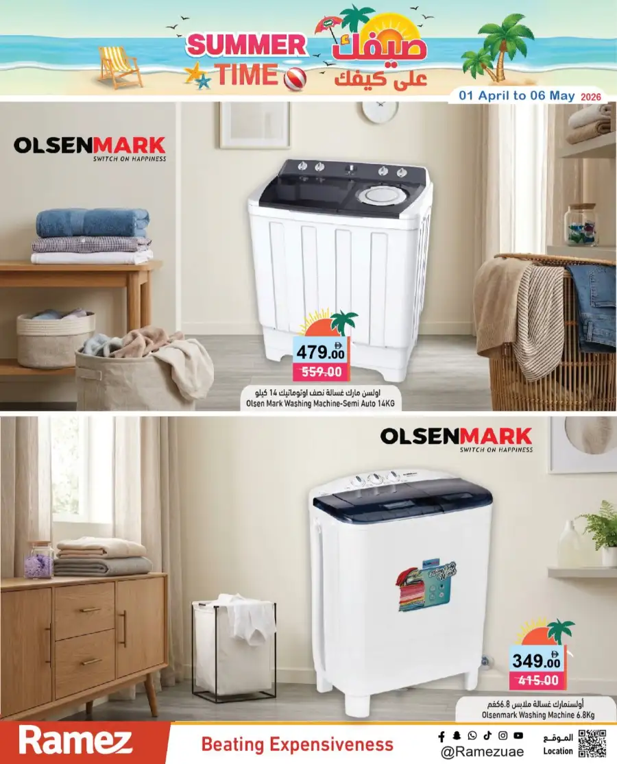 Ramez UAE | Summer Time Deals | 01-03 May page 7