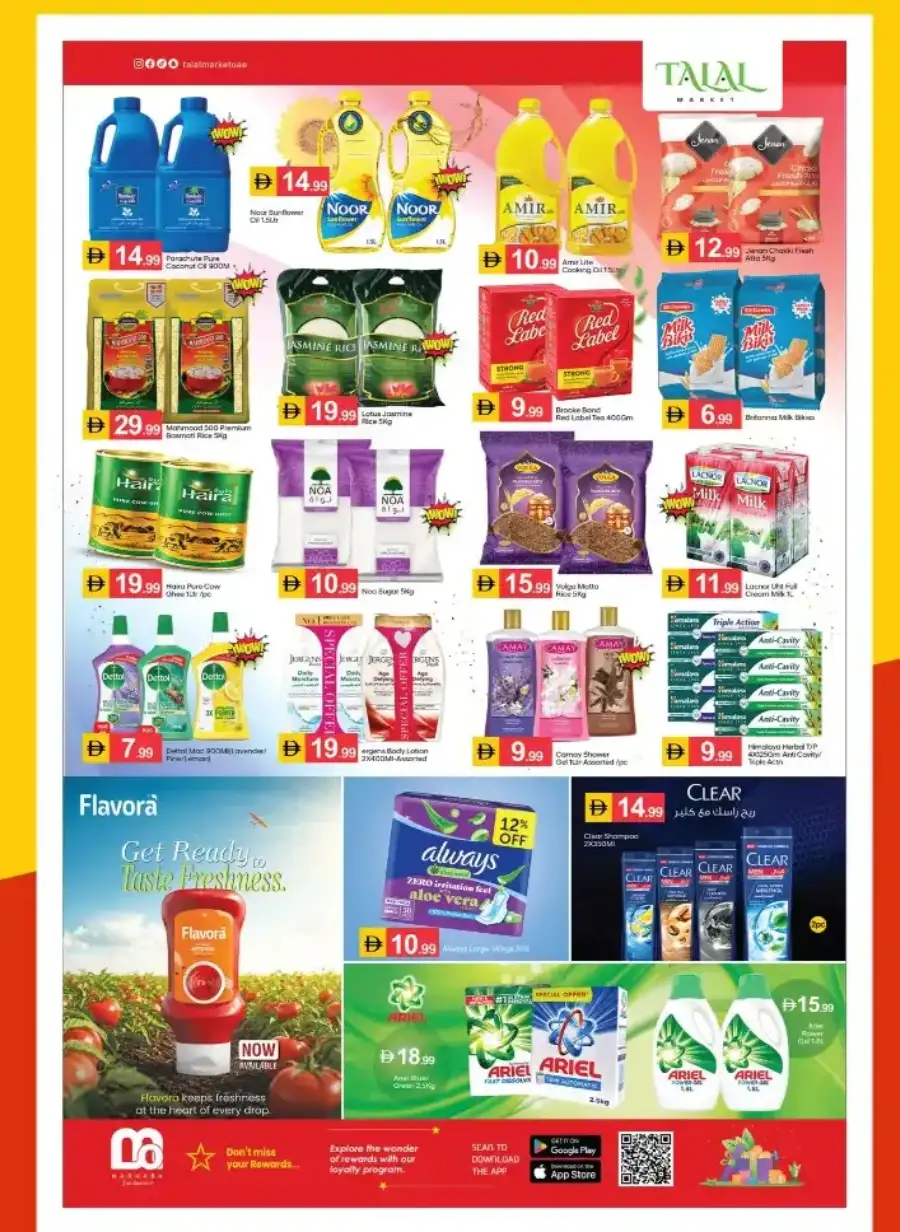 Talal Market Dubai | Mega 4 Anniversary Sale page 4