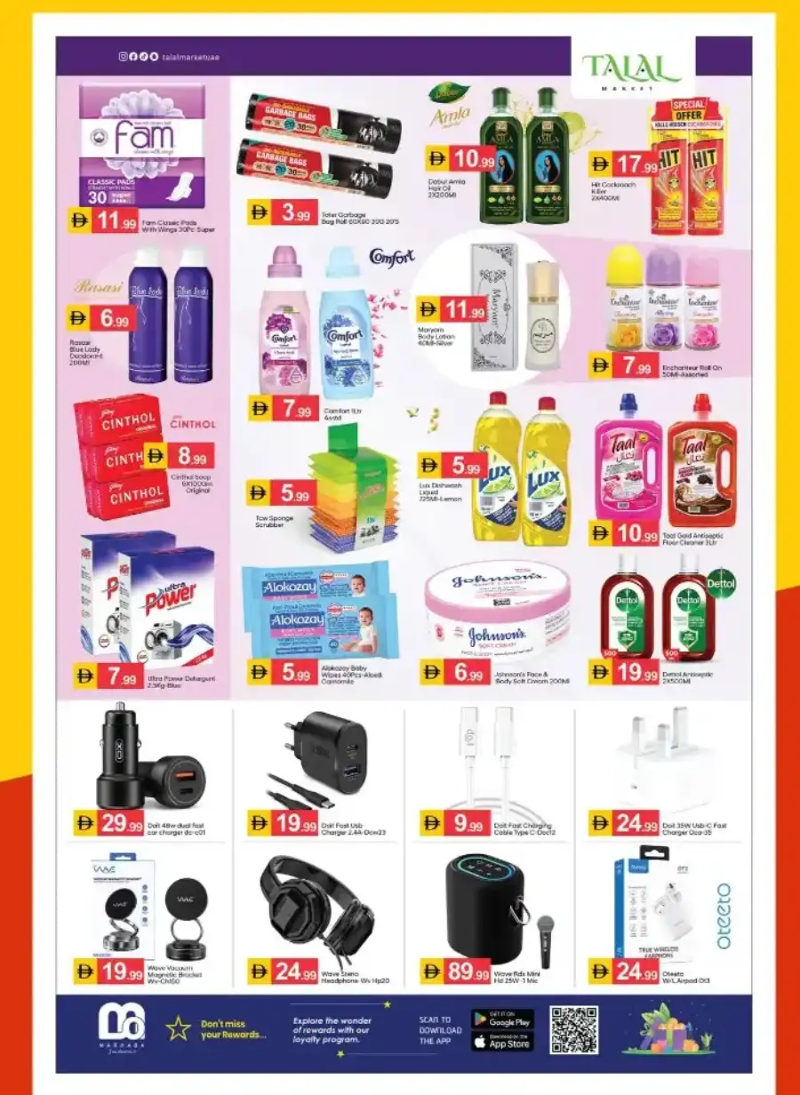 Talal Market Dubai | Mega 4 Anniversary Sale page 7
