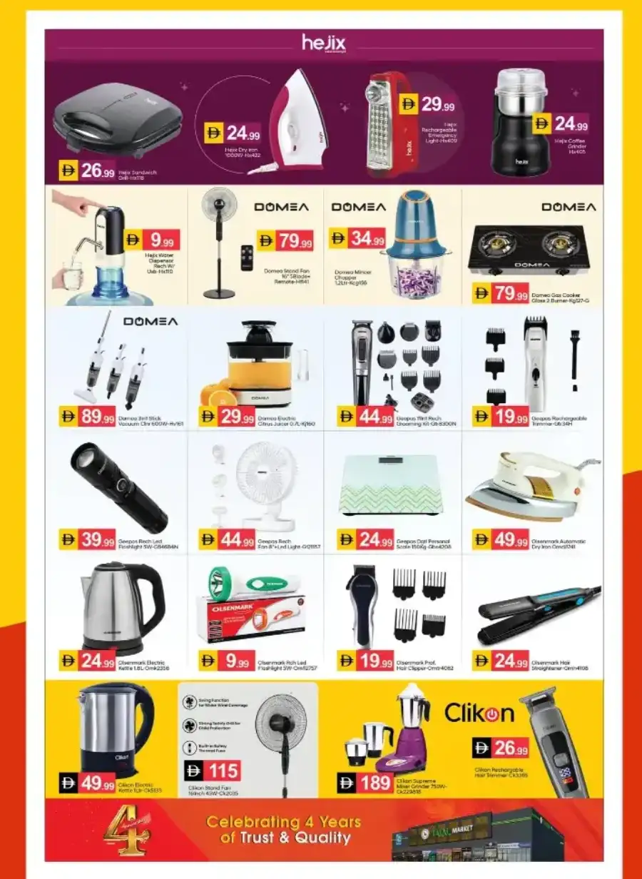 Talal Market Dubai | Mega 4 Anniversary Sale page 8