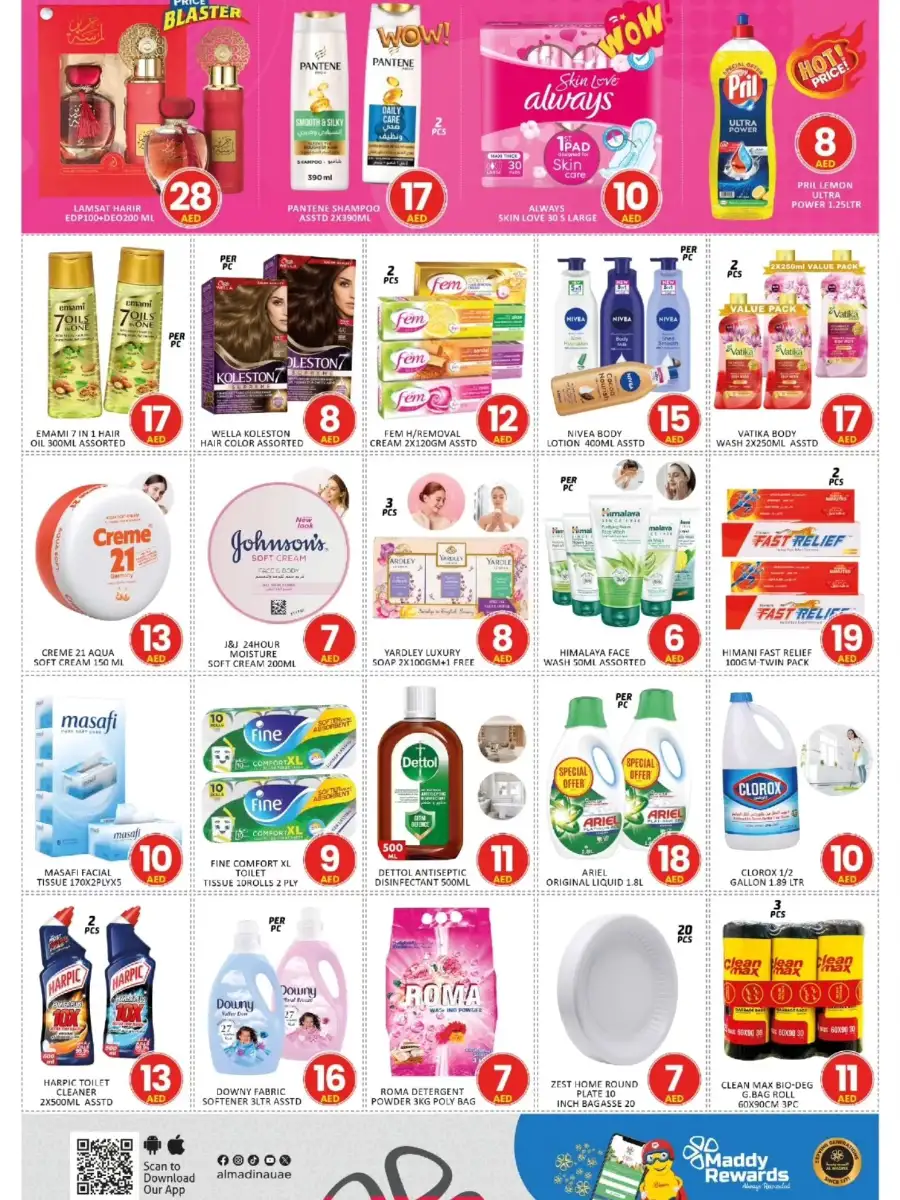 Mango Oud Metha | Magical Figures | May 1-3 Only page 3