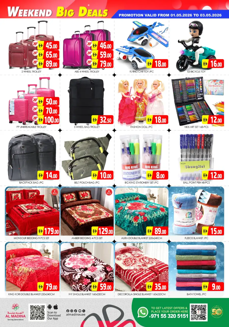 Al Madina | Sonapur | Big Deals | Ends May 3 page 10