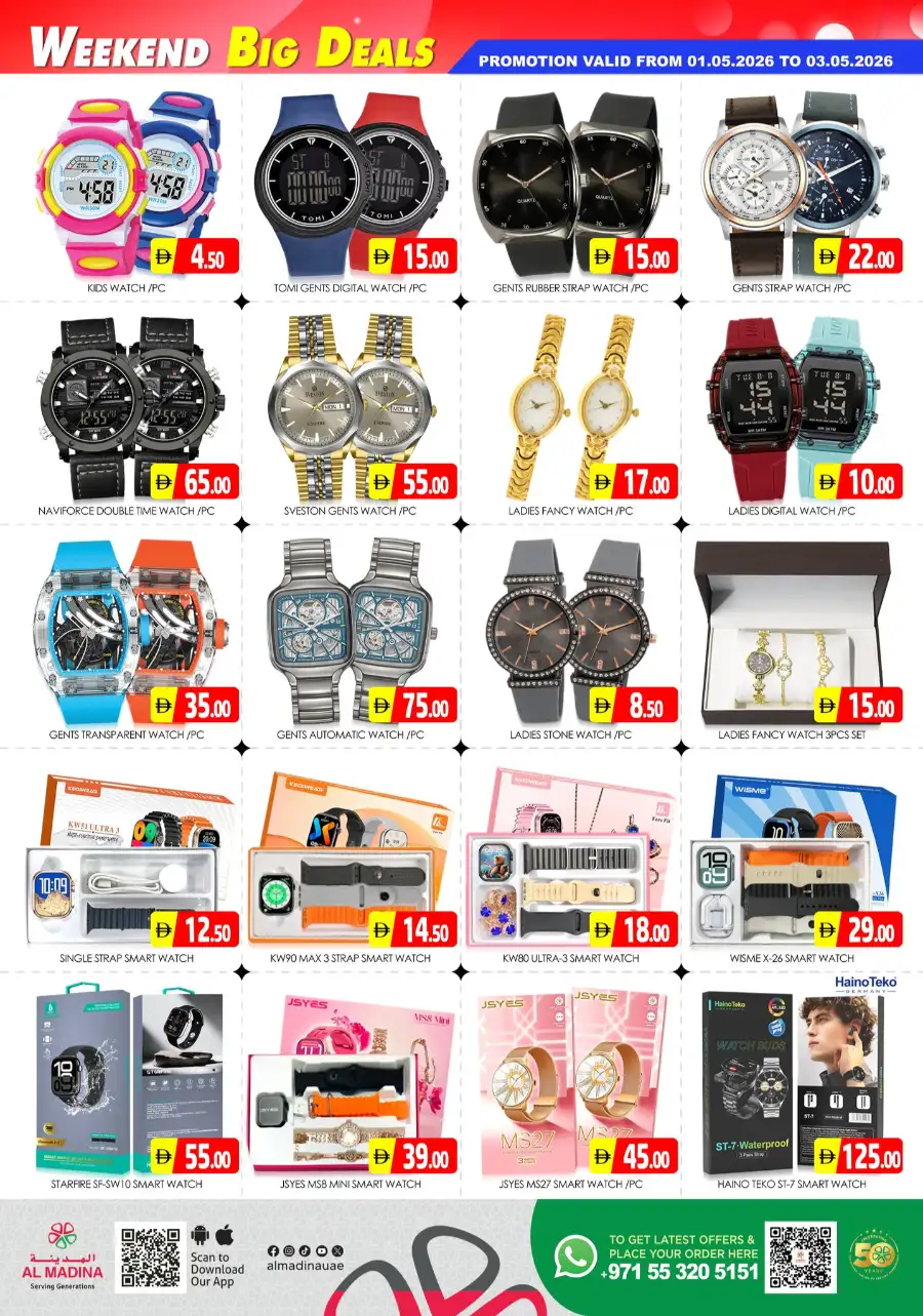 Al Madina | Sonapur | Big Deals | Ends May 3 page 11