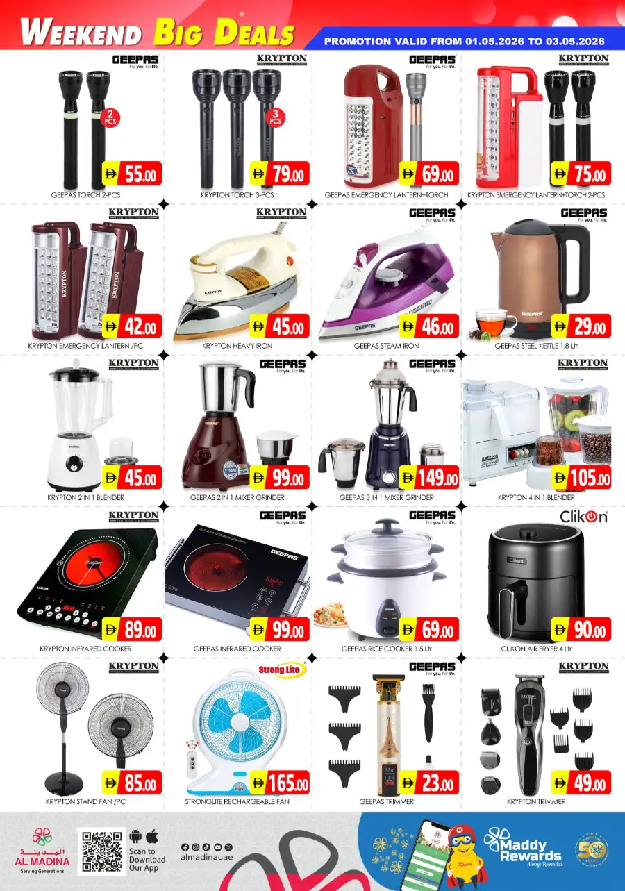 Al Madina | Sonapur | Big Deals | Ends May 3 page 12