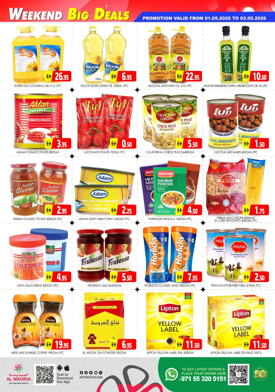 Al Madina | Sonapur | Big Deals | Ends May 3 page 2