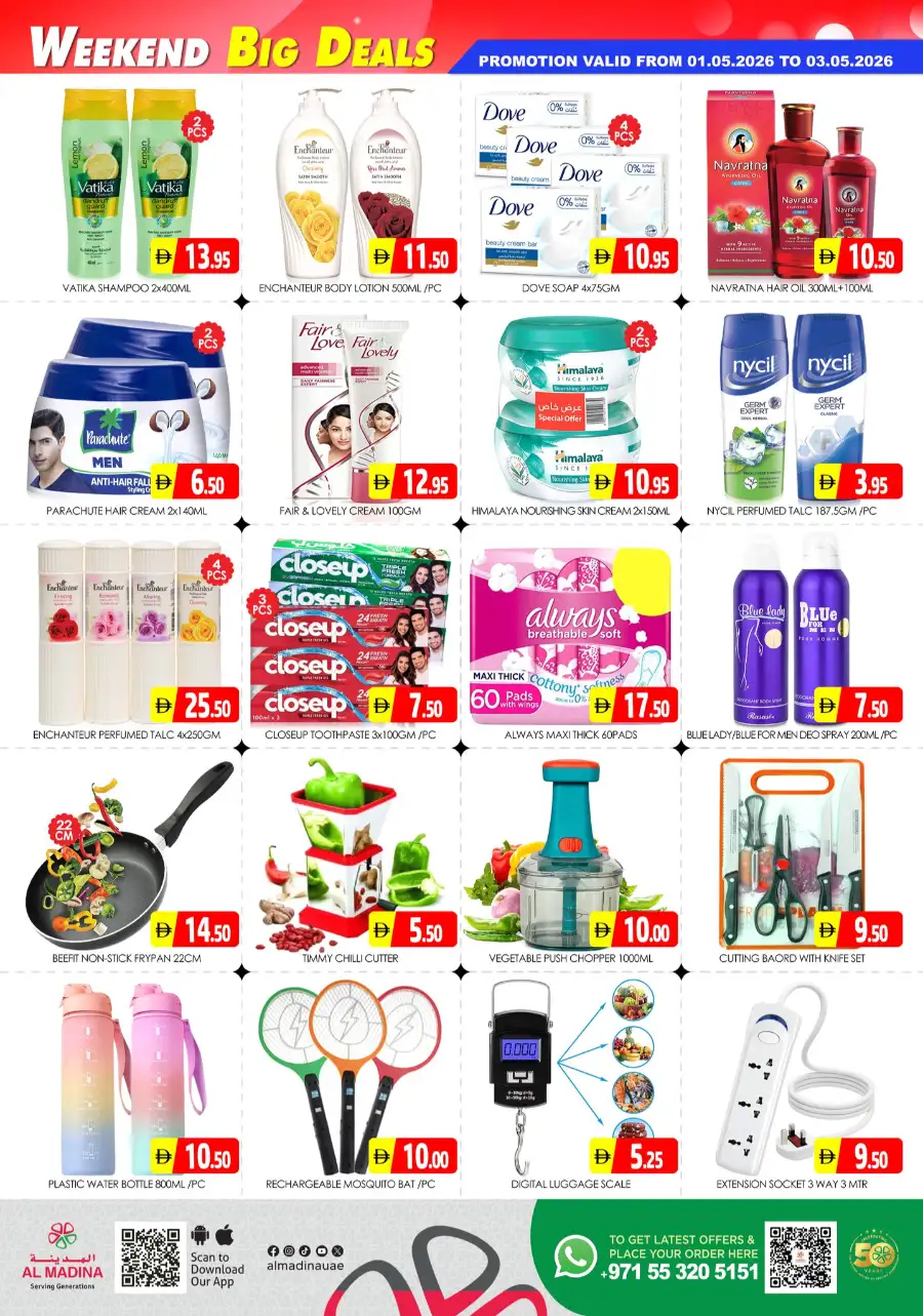 Al Madina | Sonapur | Big Deals | Ends May 3 page 3