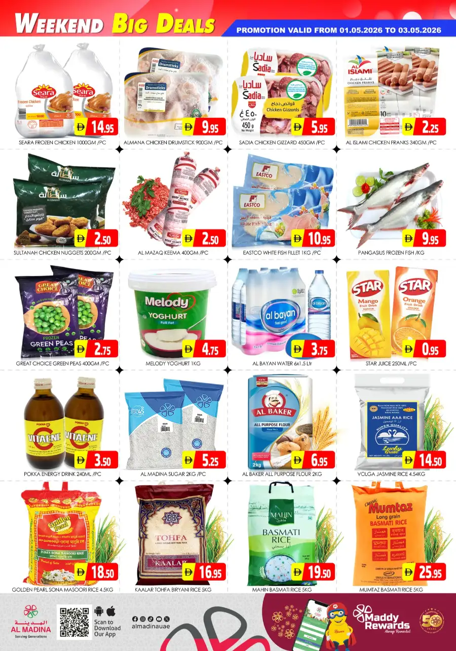 Al Madina | Sonapur | Big Deals | Ends May 3 page 8