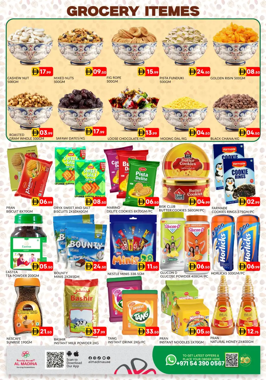 Al Madina | Muhaisanah 2 | Summer Sale | May 1-3 page 2