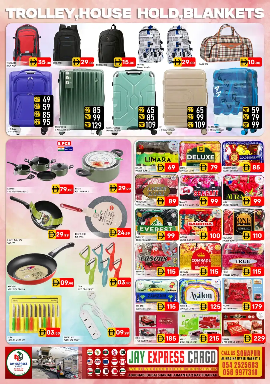 Al Madina | Muhaisanah 2 | Summer Sale | May 1-3 page 5