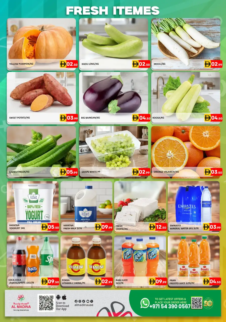 Al Madina | Muhaisanah 2 | Summer Sale | May 1-3 page 6