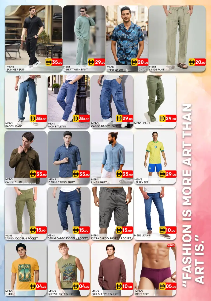 Al Madina | Muhaisanah 2 | Summer Sale | May 1-3 page 9