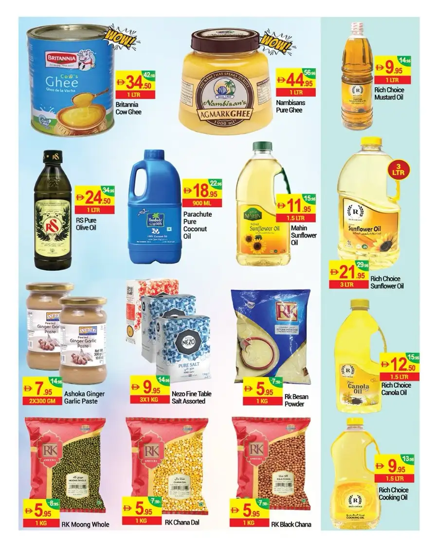 New W Mart UAE Massive Savings on Groceries page 10