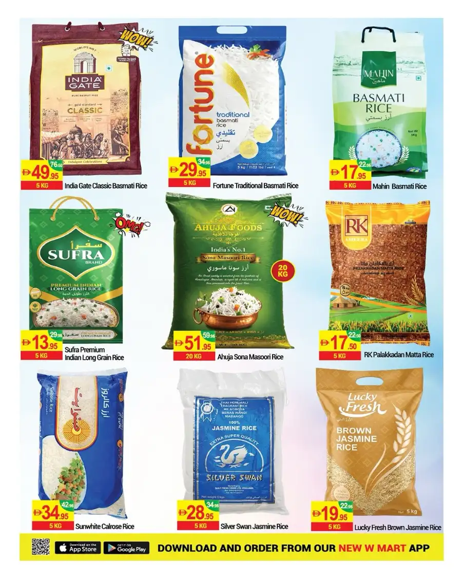New W Mart UAE Massive Savings on Groceries page 11