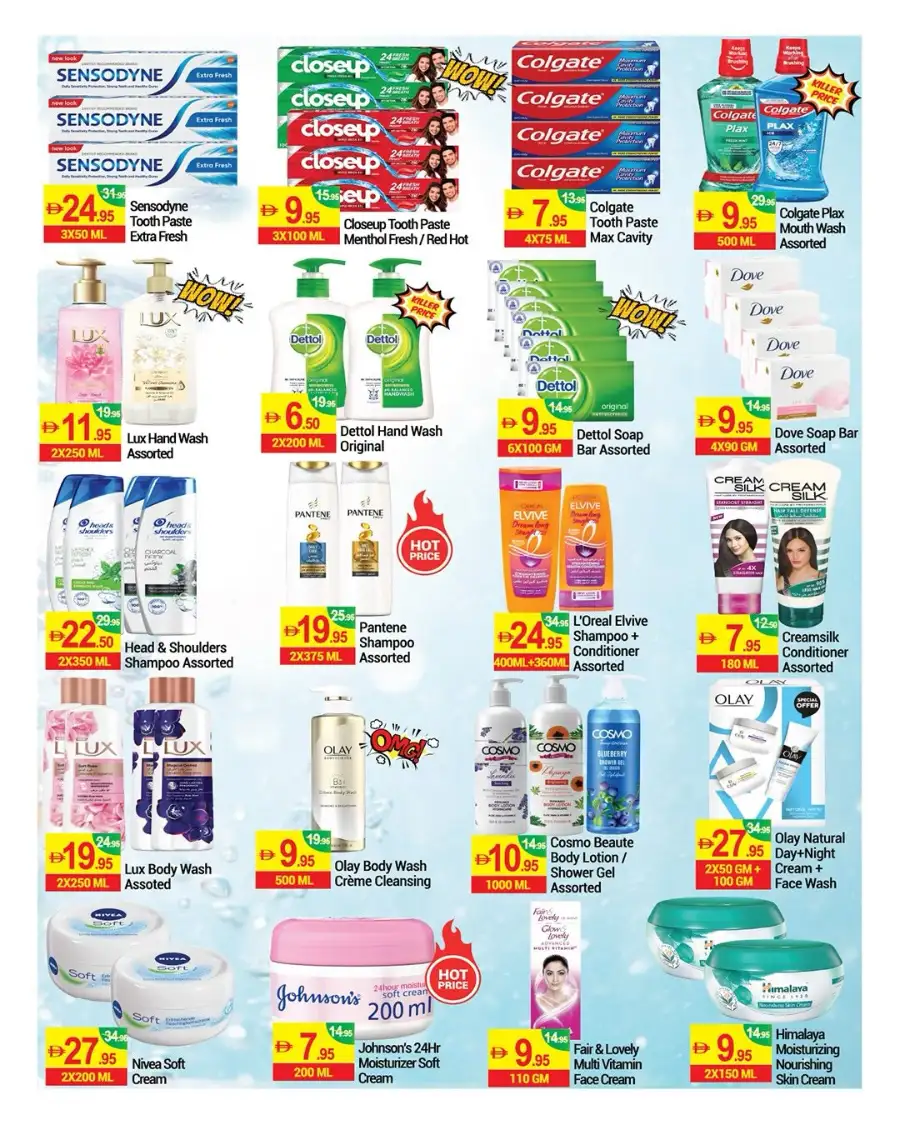 New W Mart UAE Massive Savings on Groceries page 12