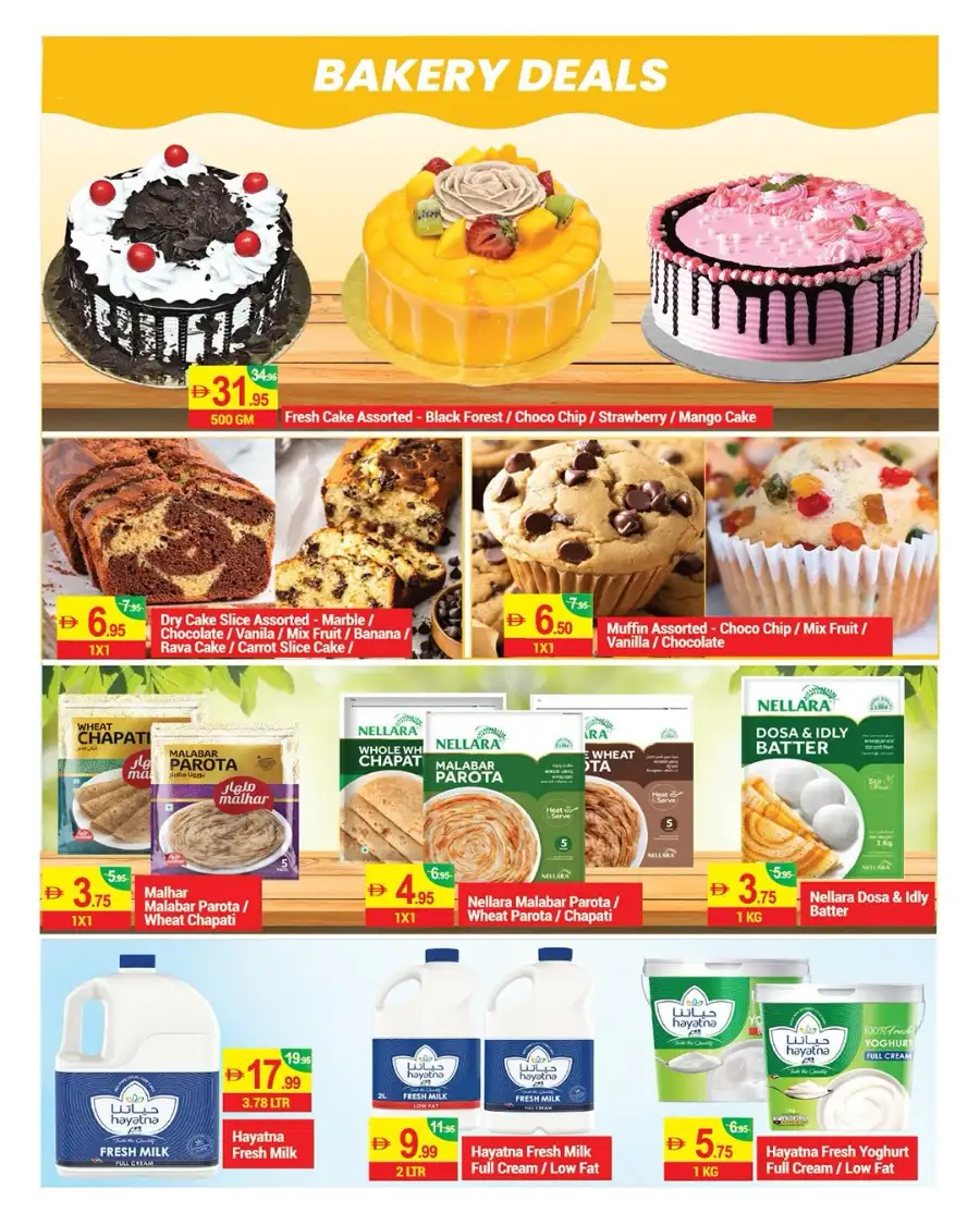 New W Mart UAE Massive Savings on Groceries page 15