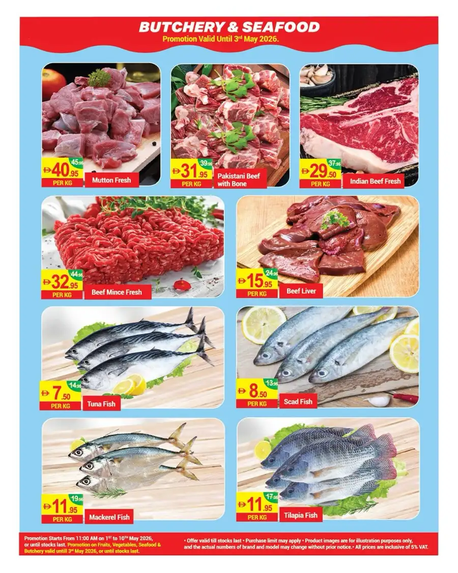 New W Mart UAE Massive Savings on Groceries page 17