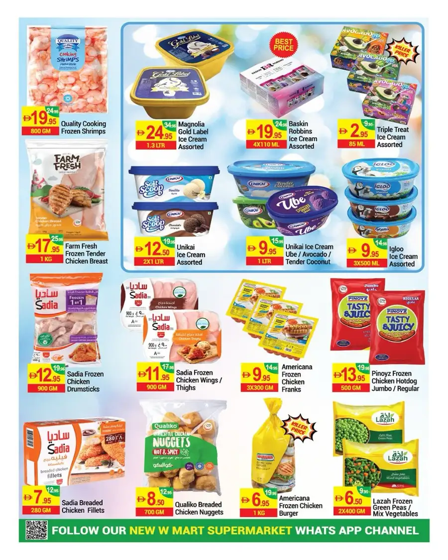 New W Mart UAE Massive Savings on Groceries page 3